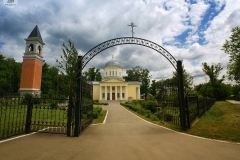 Фальксам Андрей
