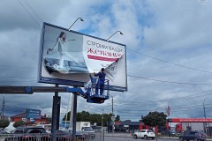 Андрей Фальксам